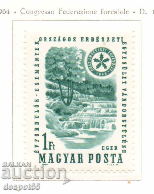 1964. Унгария. Водопаден пейзаж.