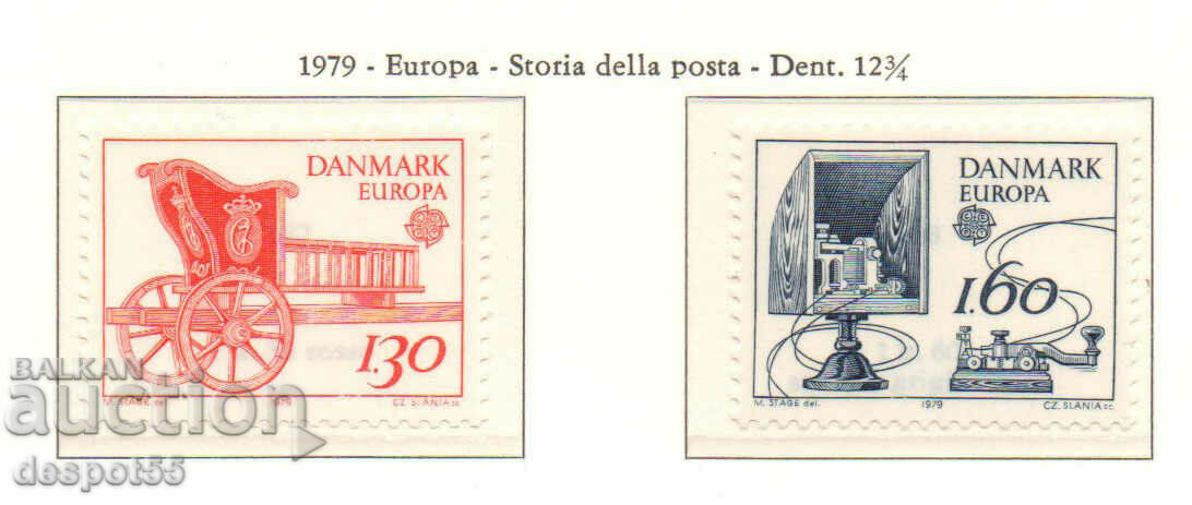 1979. Дания. Европа - Поща и телекомуникации.