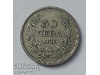 50 лева сребро България 1930 -  сребърна монета #30