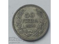 50 leva argint Bulgaria 1930 - monedă de argint #32
