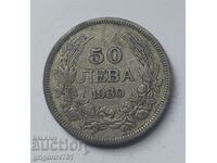 50 лева сребро България 1930 -  сребърна монета #33