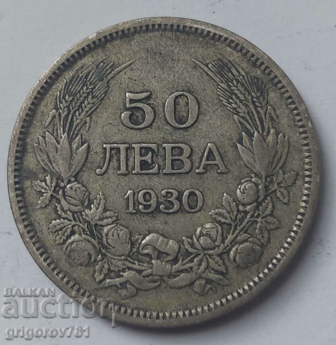 50 leva argint Bulgaria 1930 - monedă de argint #34