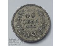 50 лева сребро България 1930 -  сребърна монета #35