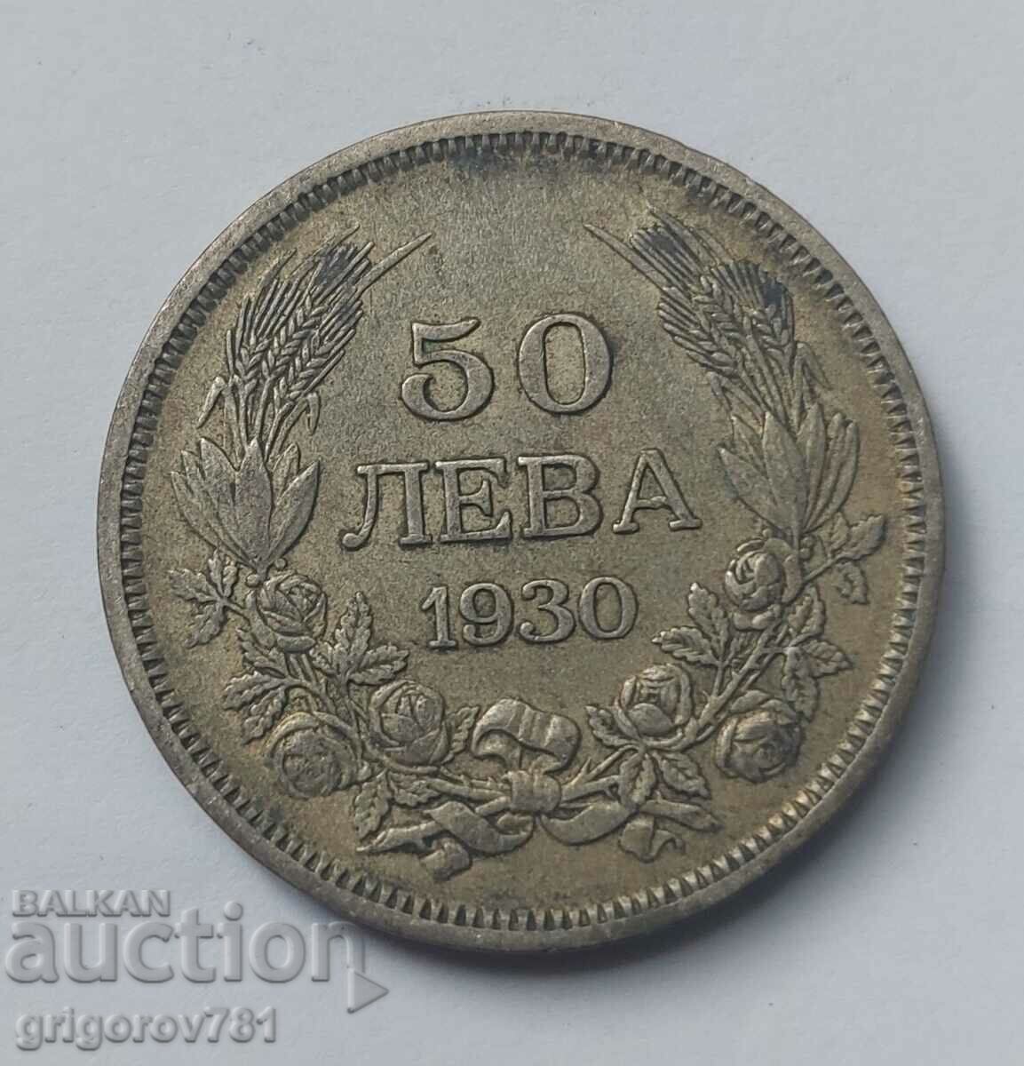 50 leva argint Bulgaria 1930 - monedă de argint #36