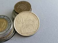 Νομίσματα - Σερβία - 20 δηνάρια 2003
