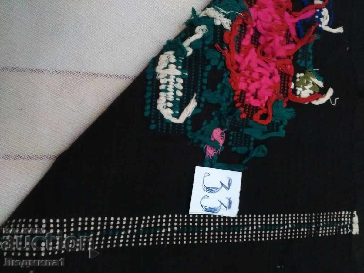 Auction AUTHENTIC OLD APRON Auction AUTHENTIC OLD APRON