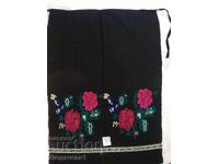AUTHENTIC OLD APRON