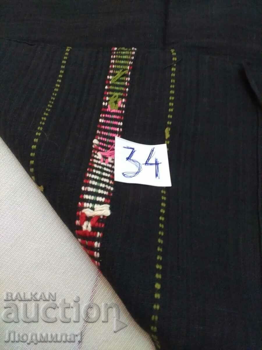 Auction AUTHENTIC OLD APRON Auction AUTHENTIC OLD APRON