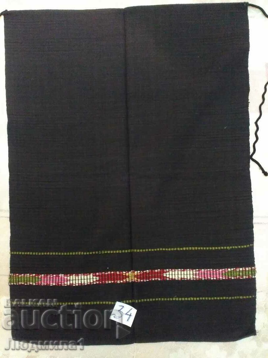 AUTHENTIC OLD APRON AUTHENTIC OLD APRON