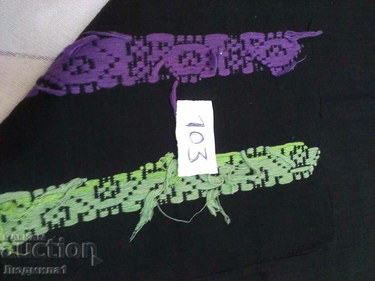 Auction AUTHENTIC OLD APRON Auction AUTHENTIC OLD APRON