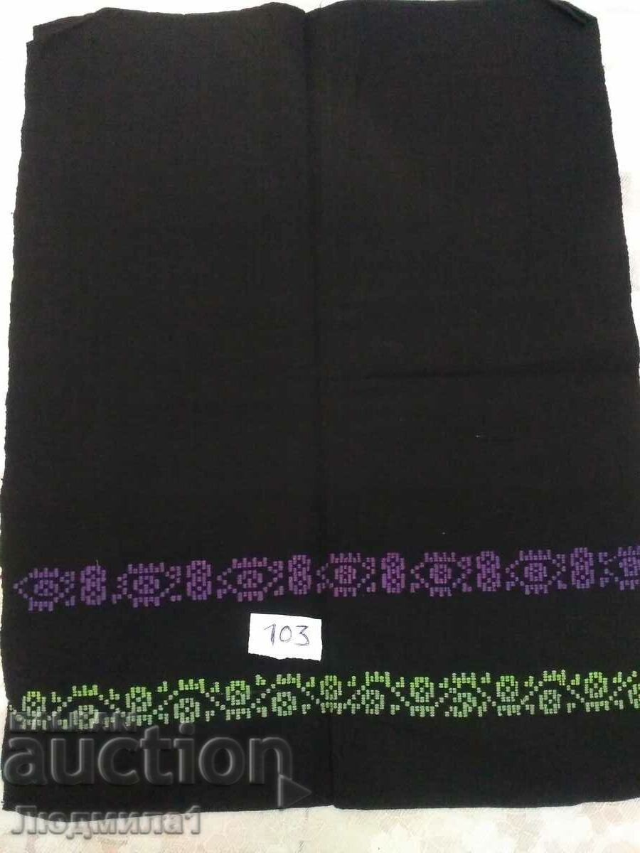 AUTHENTIC OLD APRON AUTHENTIC OLD APRON