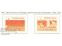 1981. Denmark. 350th anniversary of the development of Nieboder.