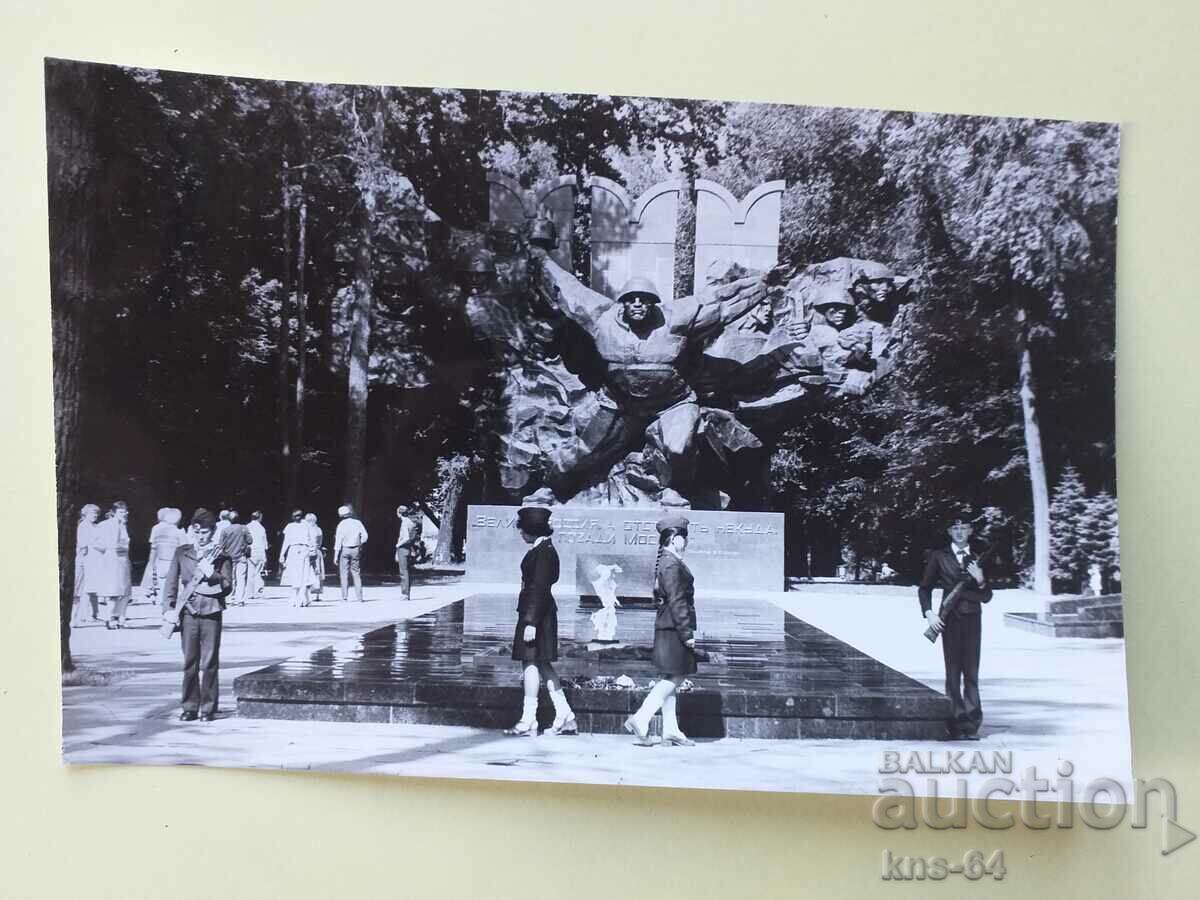 SOC Photo - 18/12 cm. USSR