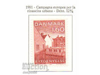 1981. Δανία. Ευρωπαϊκό Έτος Αστικής Αναγέννησης.