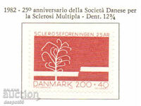 1982. Дания. 25-та годишнина на обществото по склероза.