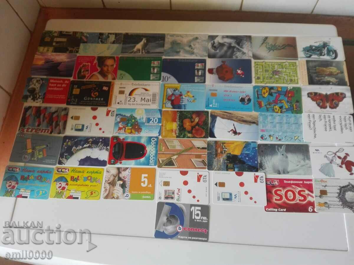 Sound cards - 43 pieces. with price 12.99 BGN | € 6.64 Sound cards - 43 pieces. with price 12.99 BGN | € 6.64