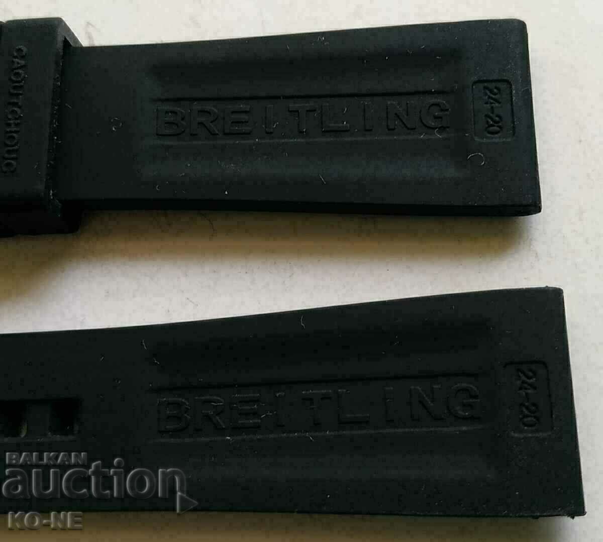 BREITLING silicone strap 22 mm and 24 mm with price 55.00 BGN | € 28.12