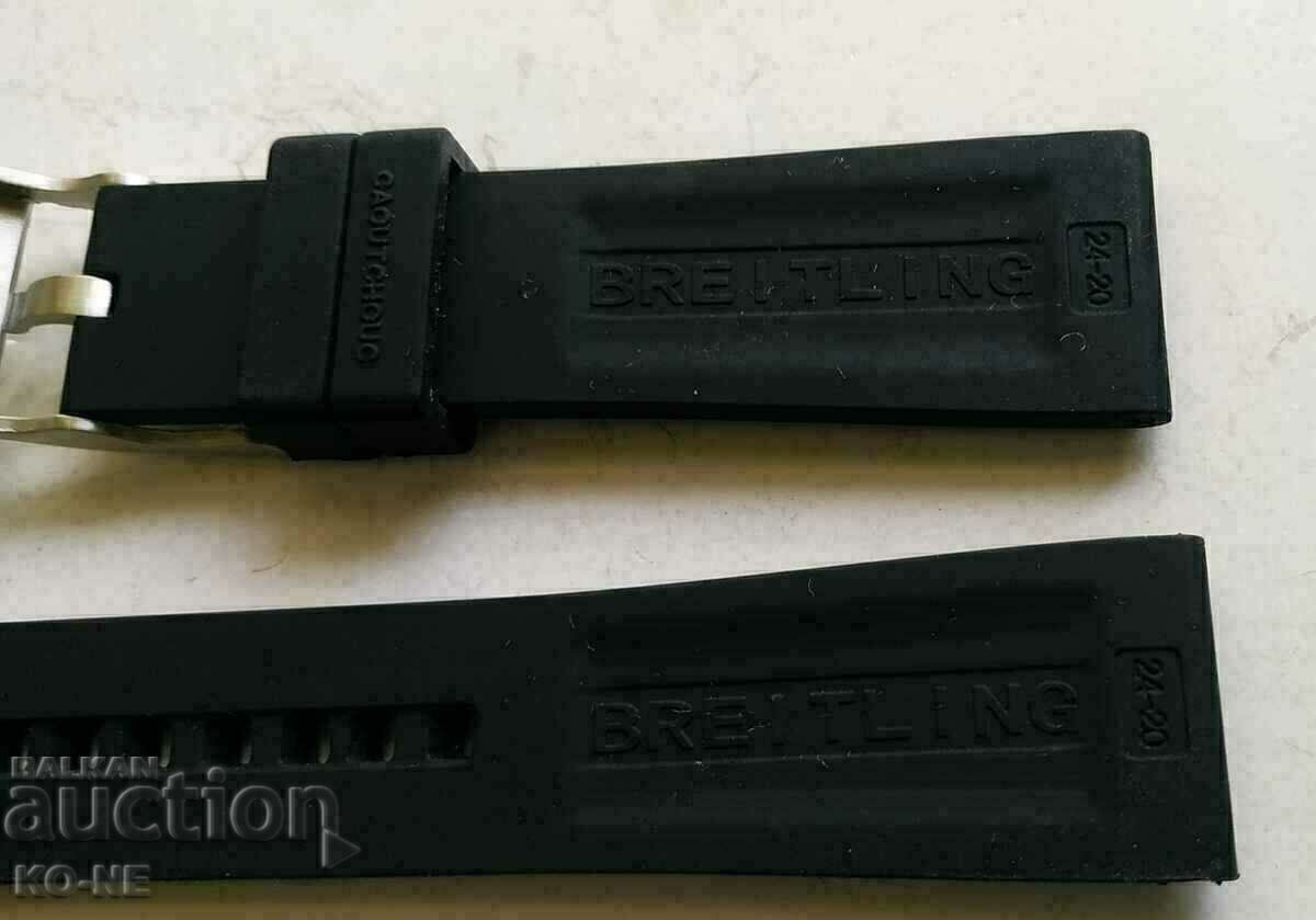 BREITLING silicone strap 22 mm and 24 mm - 7