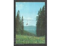 Pamporovo - Old card Bulgaria - A 376