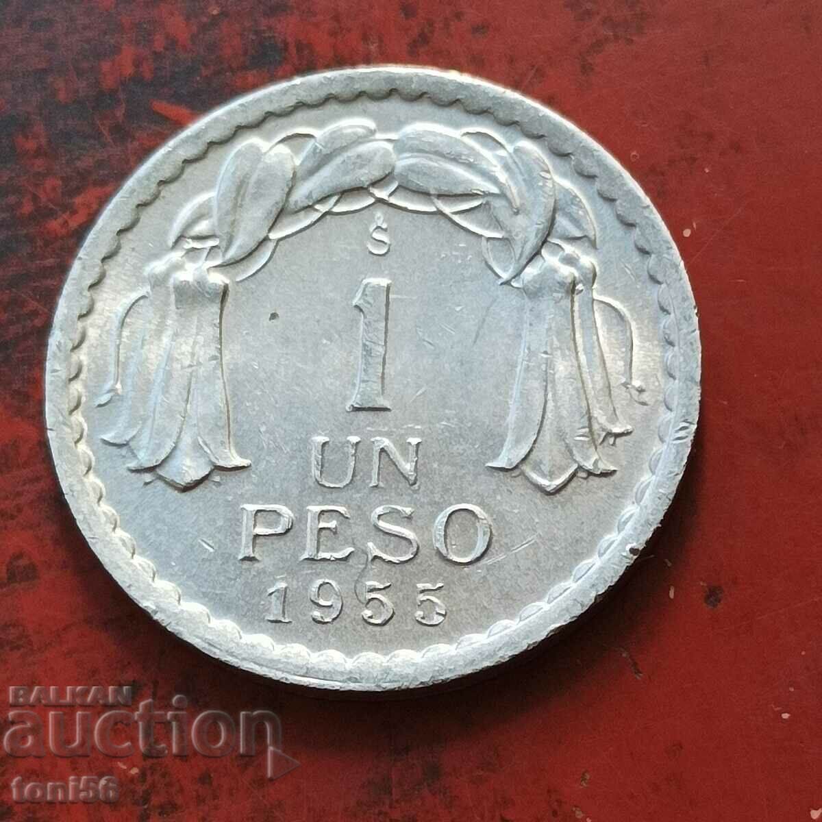 Chile 1 peso 1955 aUNC