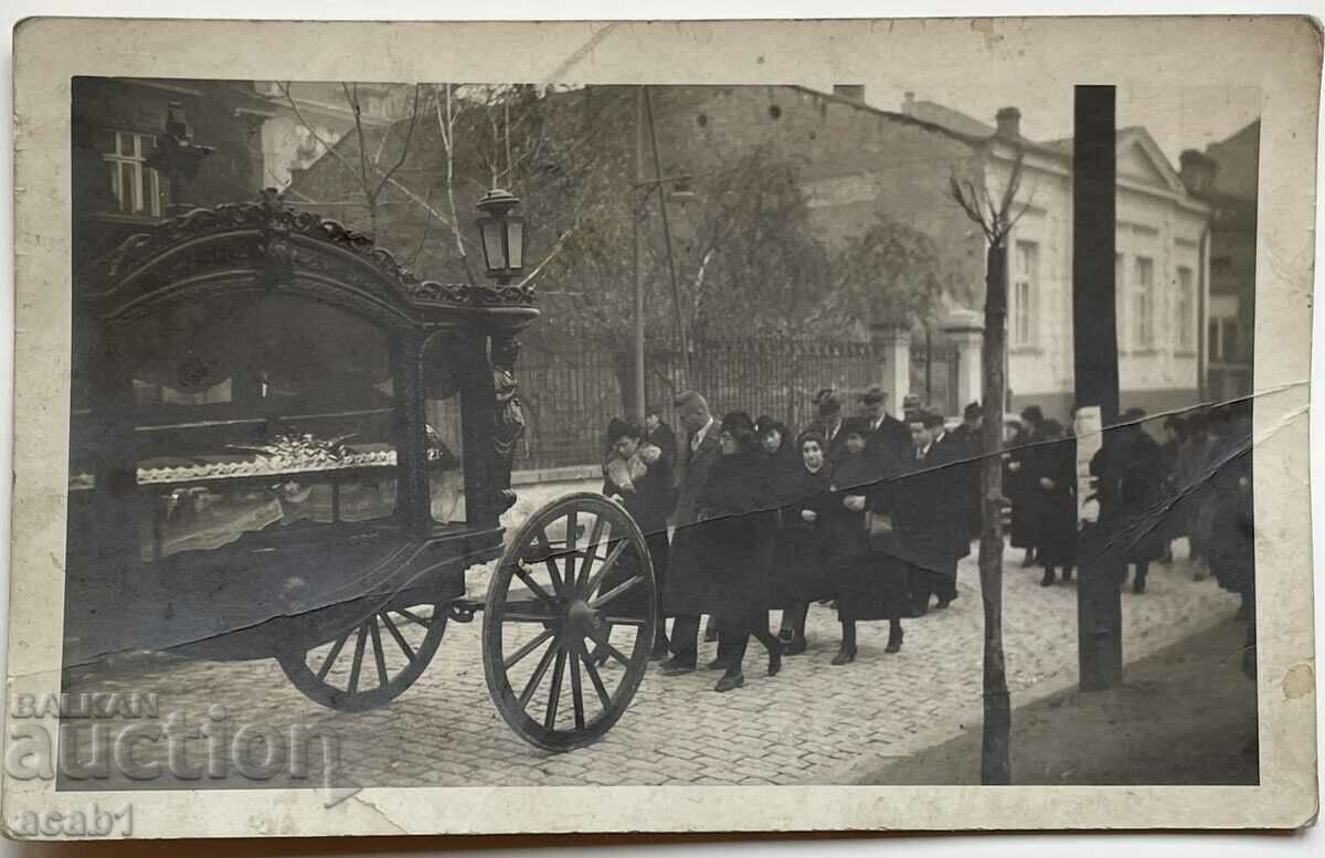 Sofia funeral Mourning carriage