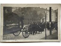 Sofia funeral Mourning carriage