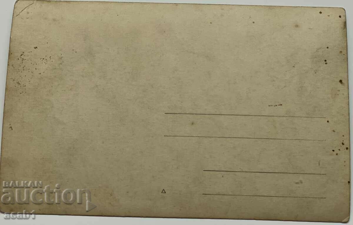 Wedding Relatives Newlyweds Flag with price 19.99 BGN | € 10.22 Wedding Relatives Newlyweds Flag with price 19.99 BGN | € 10.22