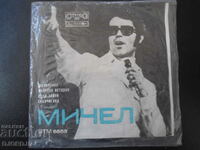 Mitchell, VTM 6553, disc de gramofon, mic