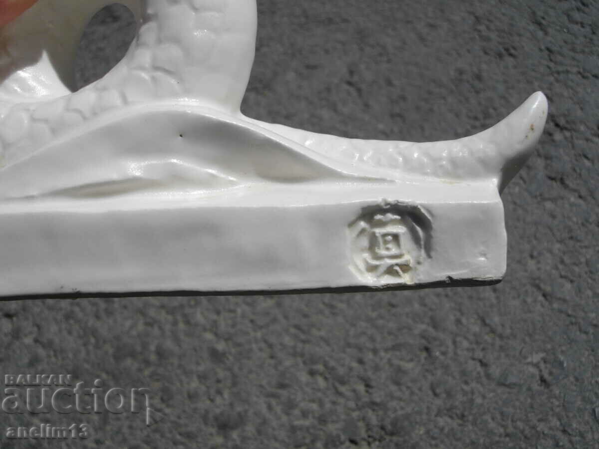 SNAKE PLASTER with price 45.00 BGN | € 23.01 SNAKE PLASTER with price 45.00 BGN | € 23.01