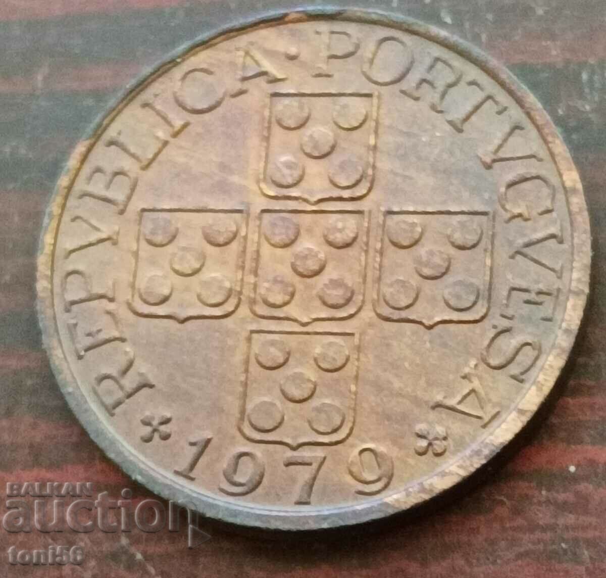 Portugal 1 escudo 1979 aUNC with price 0.70 BGN | € 0.36 Portugal 1 escudo 1979 aUNC with price 0.70 BGN | € 0.36