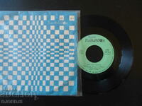 Mustafa Chaushev, VTK 3058, gramophone record, small