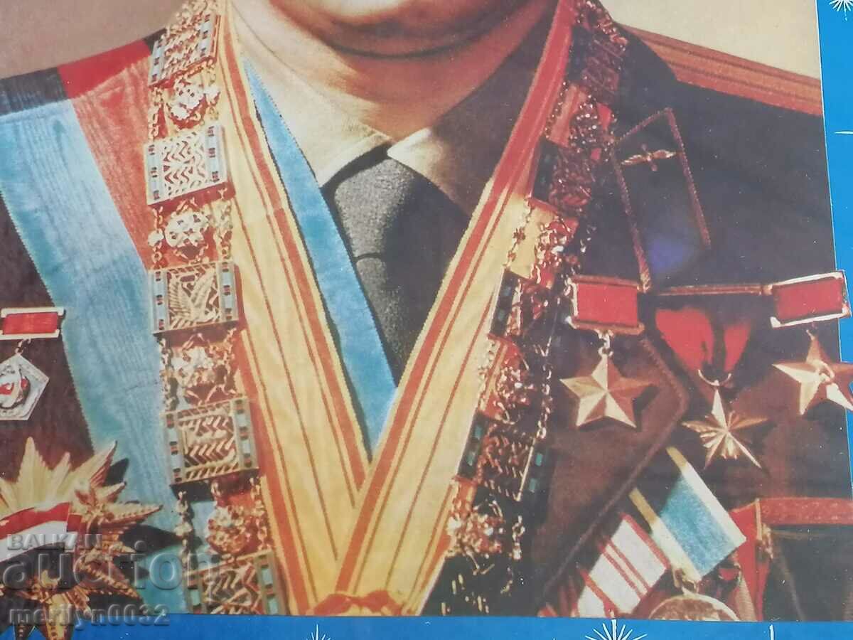 Old portrait Yuri Gagarin photo photography USSR - 7 Old portrait Yuri Gagarin photo photography USSR - 7