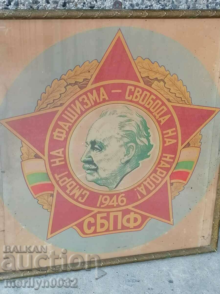 Portret stemă Uniunea Luptătorilor împotriva fascismului foto fotografie NRB - 6 Portret stemă Uniunea Luptătorilor împotriva fascismului foto fotografie NRB - 6