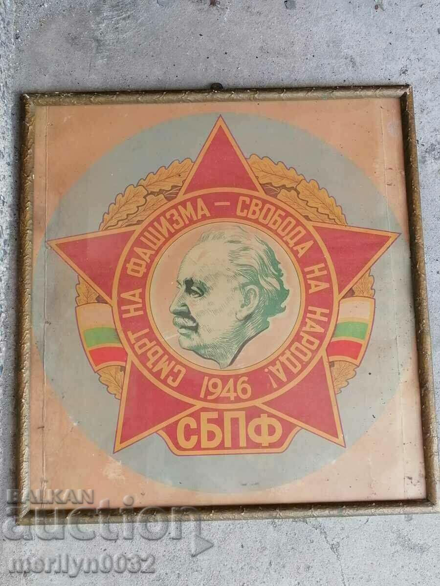 Portrait coat of arms Union of Fighters against Fascism photo photo NRB