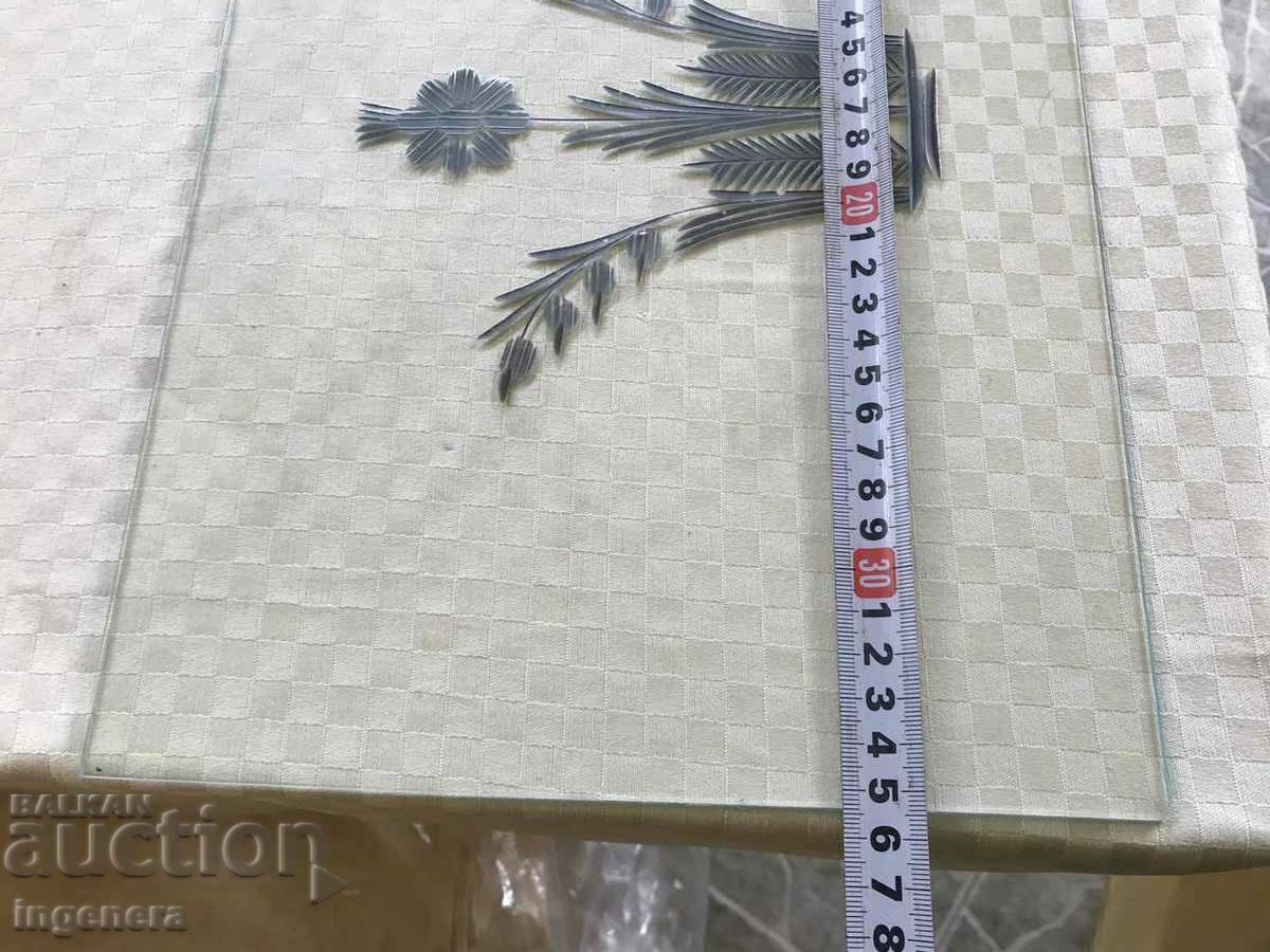 Delivery of BUFFET DISPLAY GLASS GLASS RETRO ENGRAVED VINTAGE Delivery of BUFFET DISPLAY GLASS GLASS RETRO ENGRAVED VINTAGE