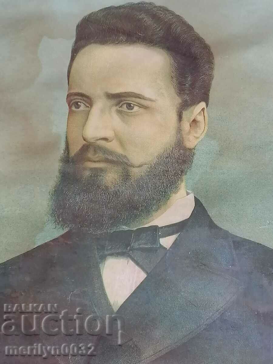 Old portrait of Hristo Botev lithograph 52/37cm with the frame with price 149.00 BGN | € 76.18 Old portrait of Hristo Botev lithograph 52/37cm with the frame with price 149.00 BGN | € 76.18