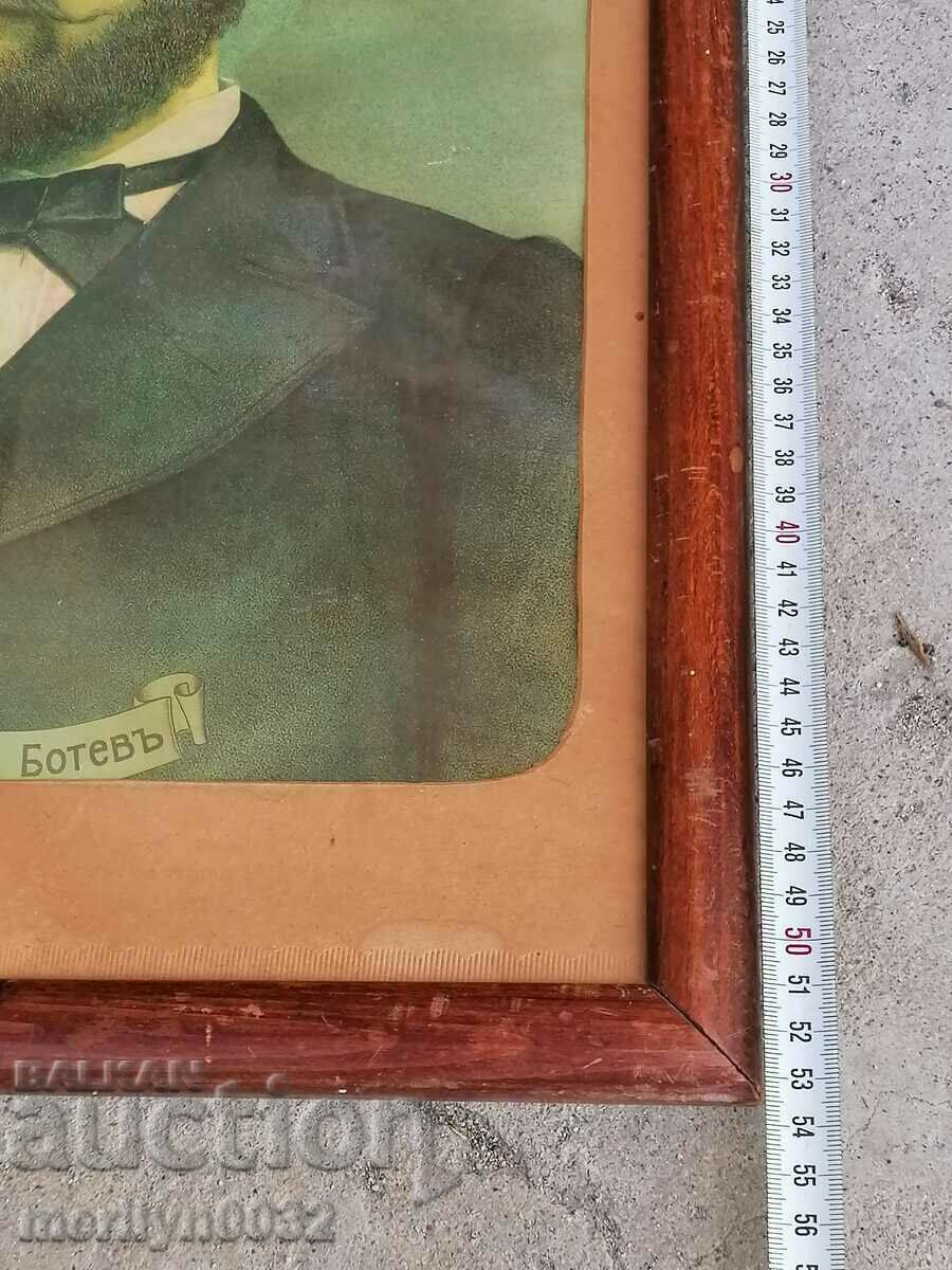 Delivery of Old portrait of Hristo Botev lithograph 52/37cm with the frame Delivery of Old portrait of Hristo Botev lithograph 52/37cm with the frame