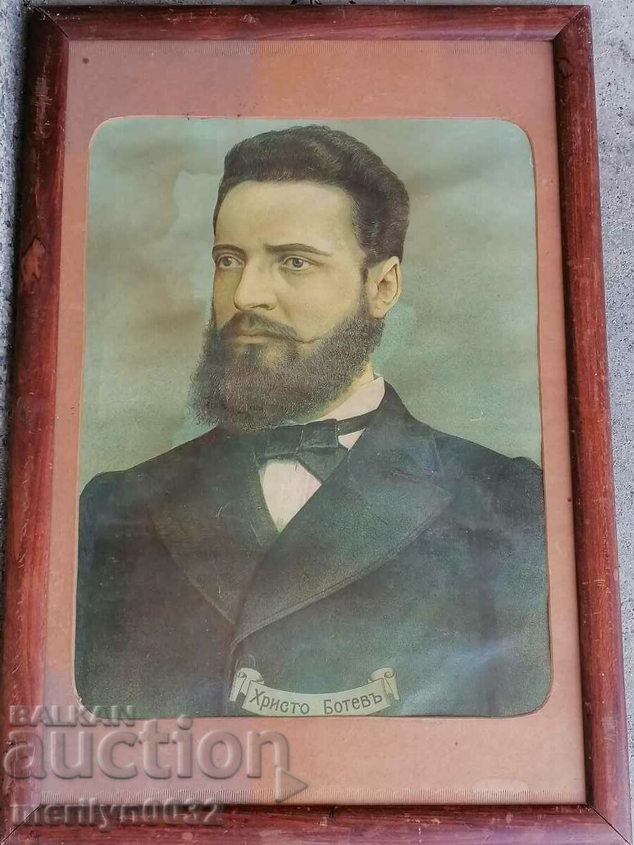 Old portrait of Hristo Botev lithograph 52/37cm with the frame - 7 Old portrait of Hristo Botev lithograph 52/37cm with the frame - 7