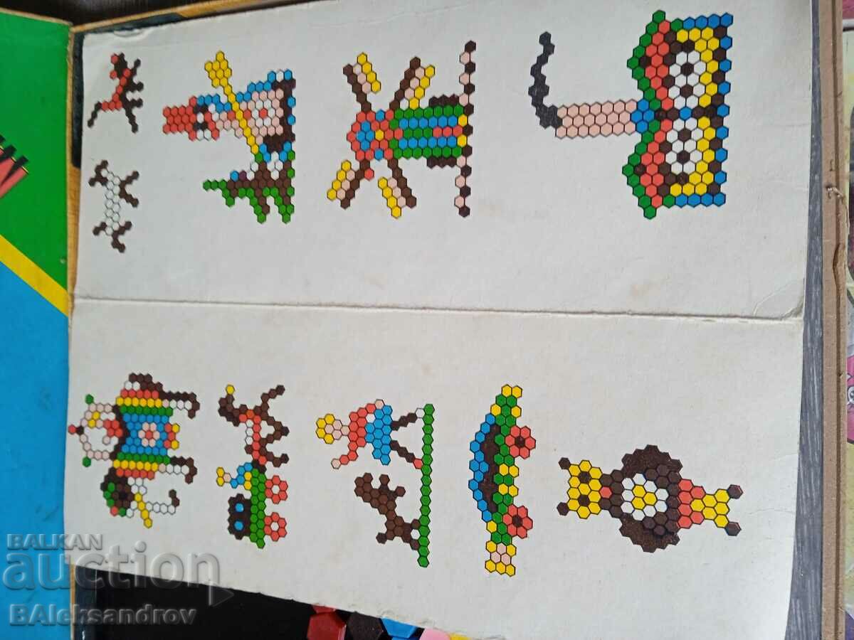 Livrarea Vechi mozaic magnetic Livrarea Vechi mozaic magnetic