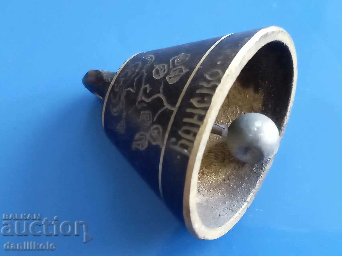 *$*Y*$* CAMBAN RINGING CHAN GREAT RINGING REAL *$*Y*$* - 6 *$*Y*$* CAMBAN RINGING CHAN GREAT RINGING REAL *$*Y*$* - 6