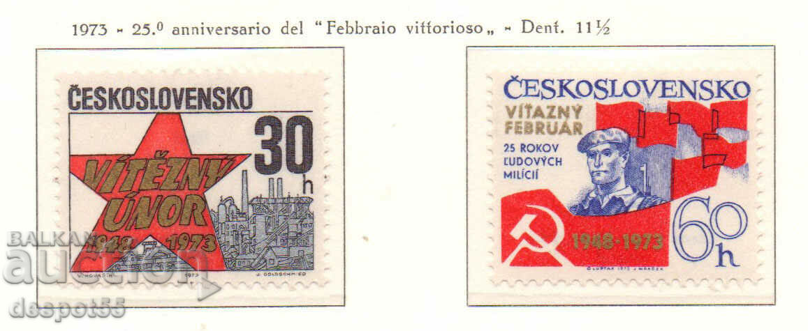 1973. Τσεχοσλοβακία. Ιστορικές επετείους.