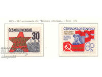 1973. Czechoslovakia. Historical anniversaries.