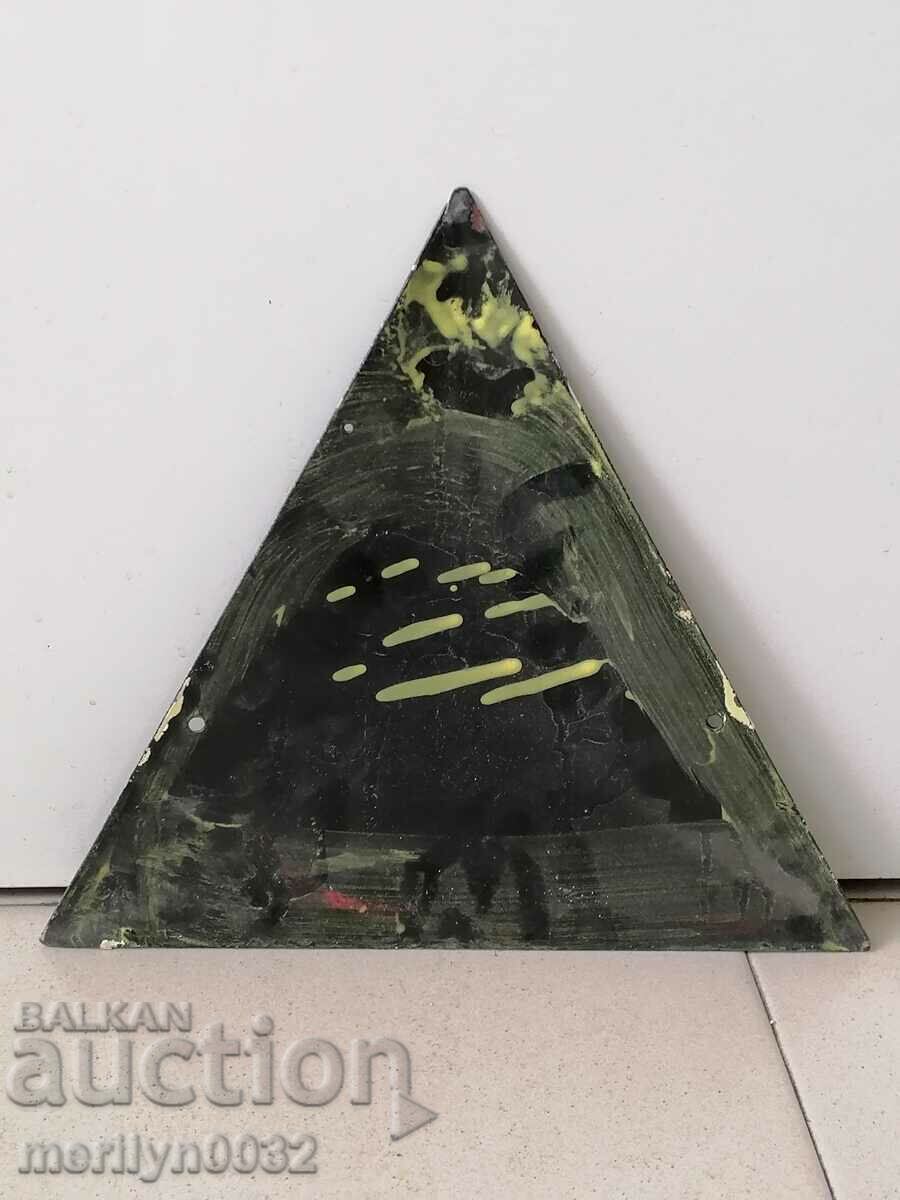 Enamelled social plate, NRB plate with price 23.00 BGN | € 11.76 Enamelled social plate, NRB plate with price 23.00 BGN | € 11.76