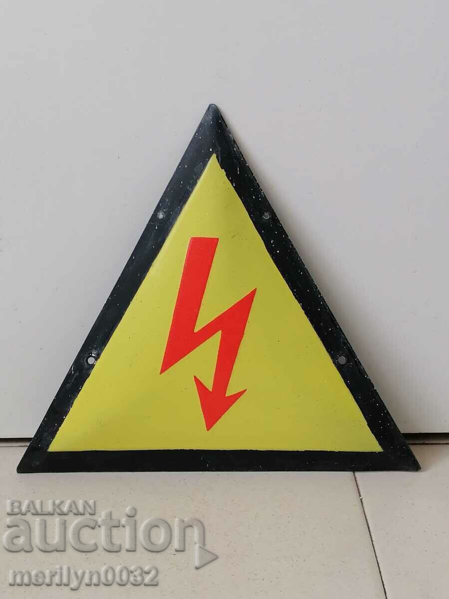 Емайлирана соц табела, табелка НРБ Емайлирана соц табела, табелка НРБ