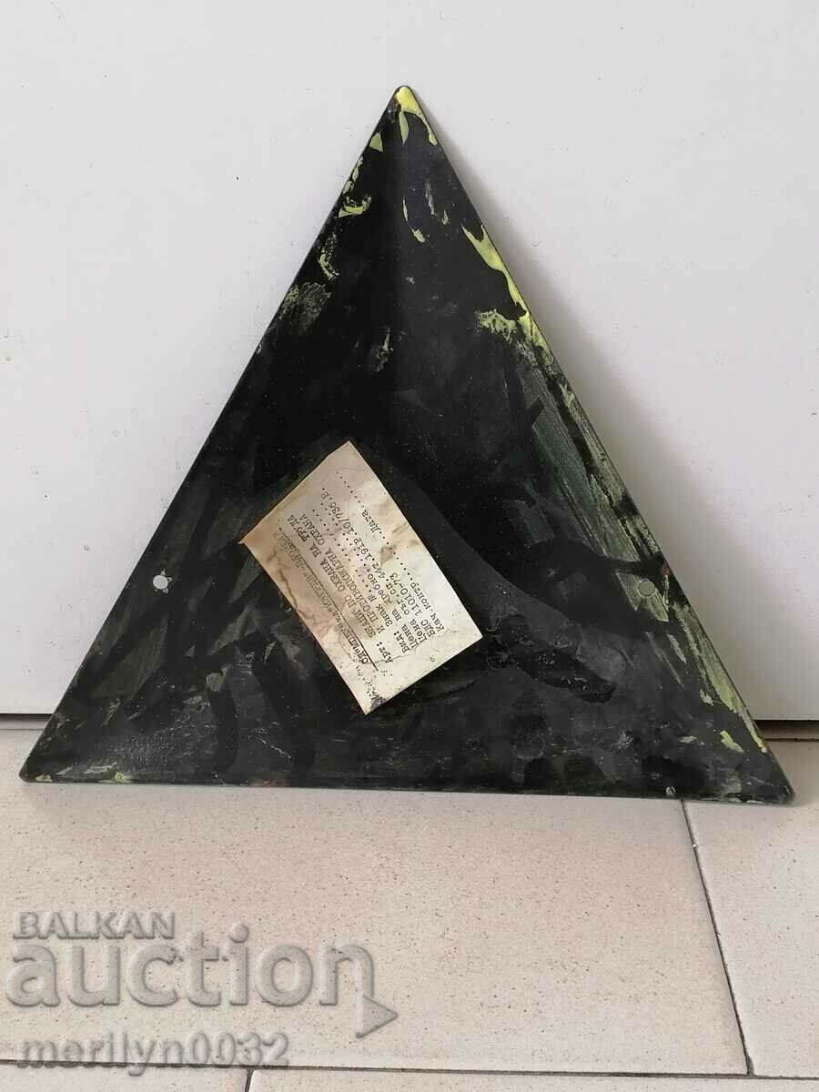 Enamelled social plate, NRB plate with price 23.00 BGN | € 11.76 Enamelled social plate, NRB plate with price 23.00 BGN | € 11.76