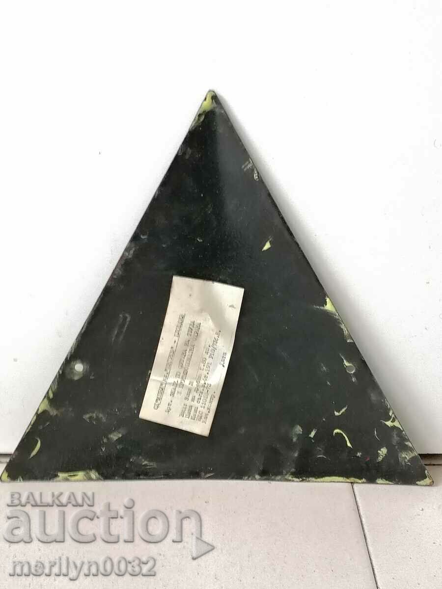 Enamelled social plate, NRB plate with price 23.00 BGN | € 11.76 Enamelled social plate, NRB plate with price 23.00 BGN | € 11.76