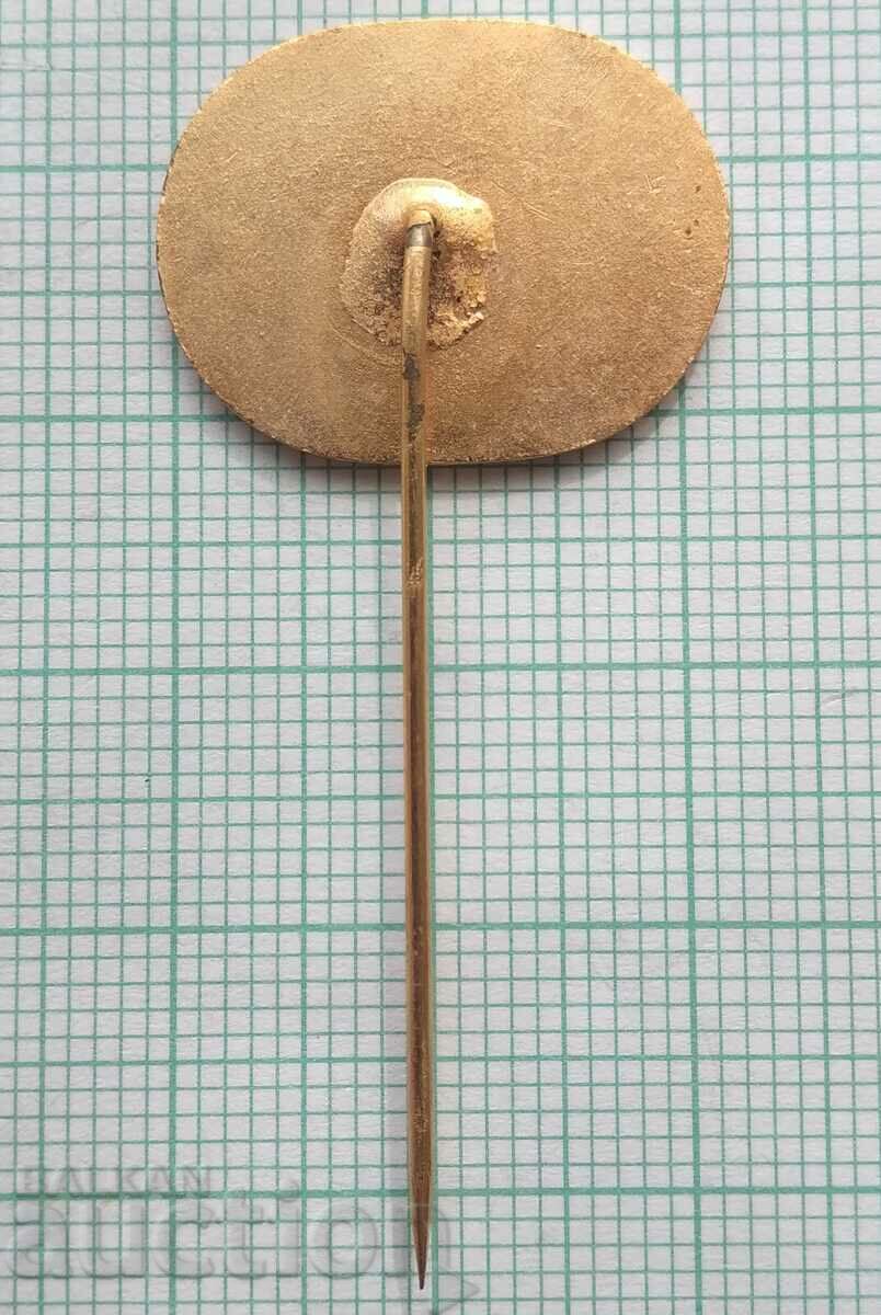 Auction 12792 Theater Festival Days of Comedy Svetazarevo Yugos Auction 12792 Theater Festival Days of Comedy Svetazarevo Yugos