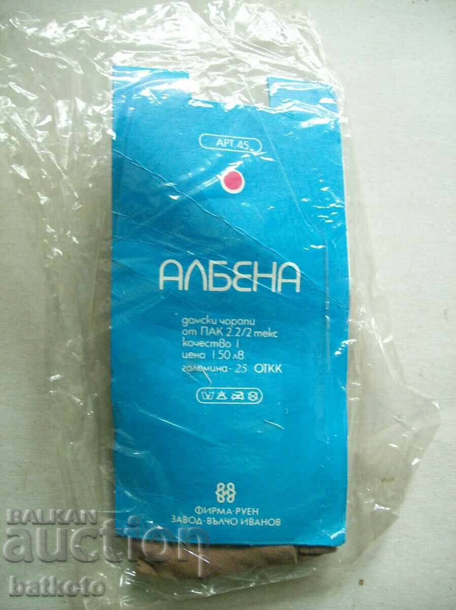 Women's sock socks with price 1.80 BGN | € 0.92 Women's sock socks with price 1.80 BGN | € 0.92