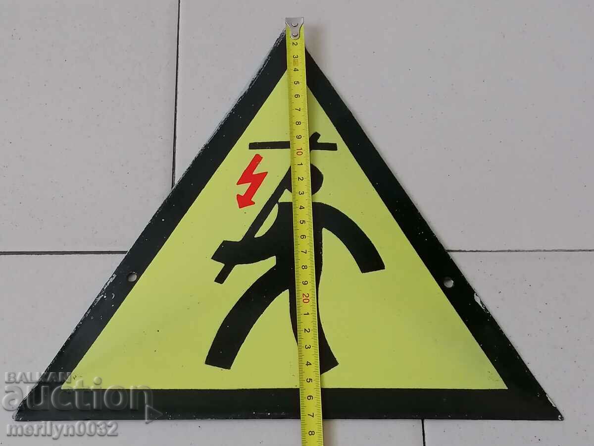 Delivery of Enamelled social plate, NRB plate