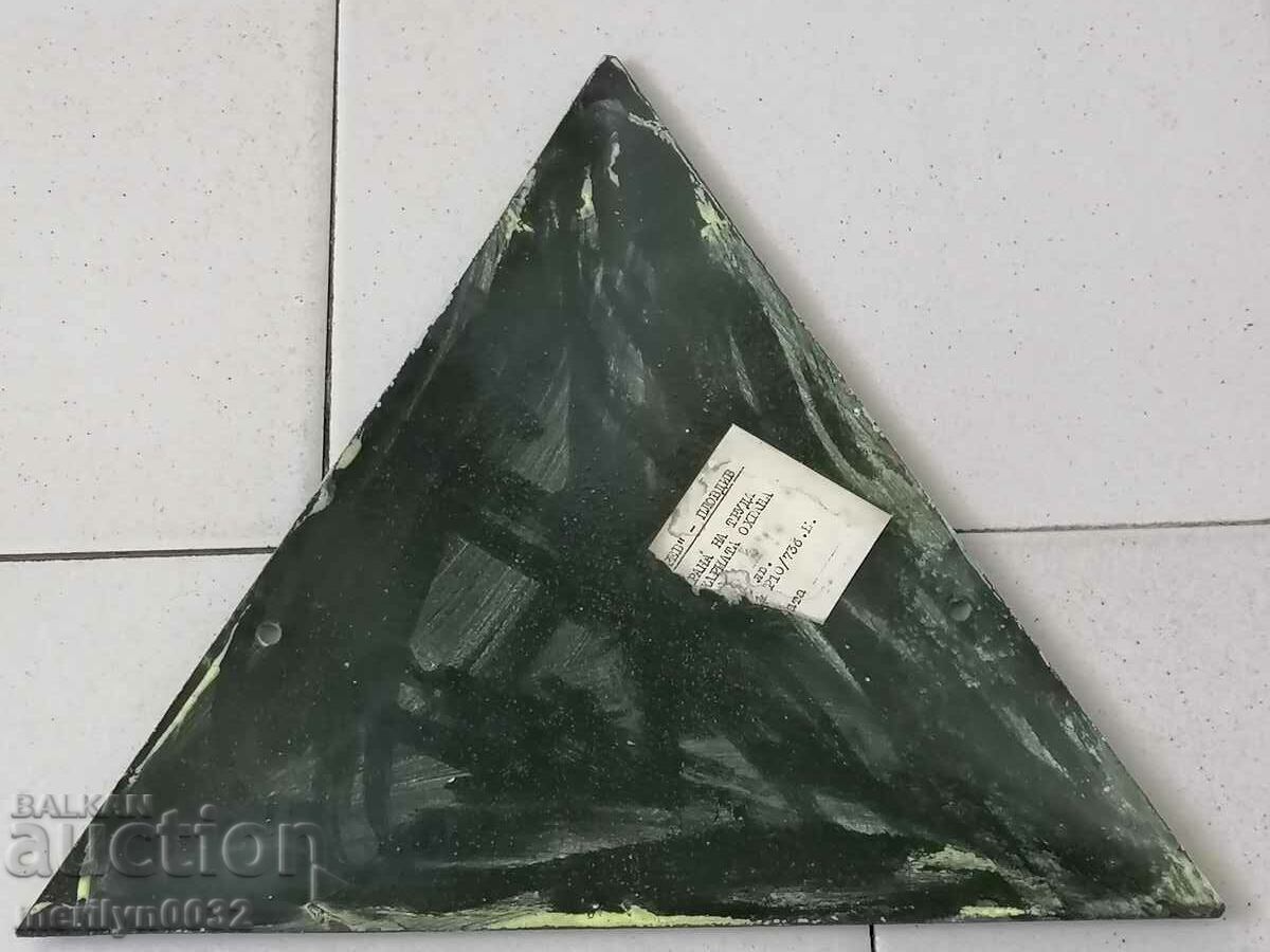 Enamelled social plate, NRB plate - 6